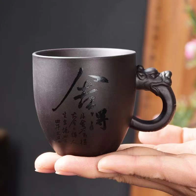 瑞义 紫砂手把舍得主人杯 E1