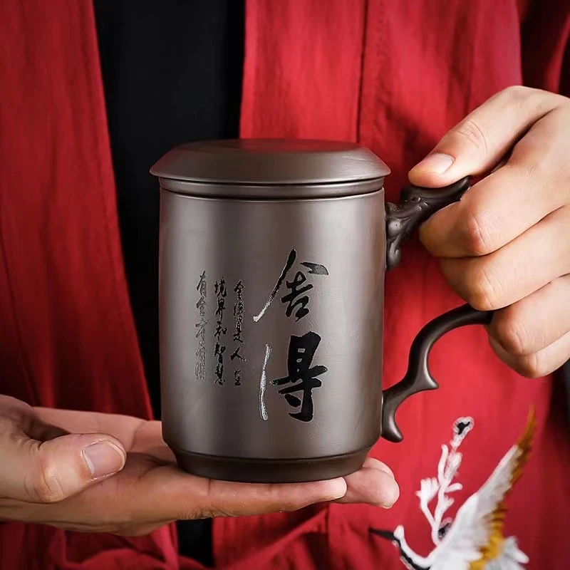 紫砂龙把舍得办公杯 E106