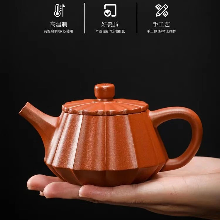 瑞义-朱泥大红袍筋纹石瓢壶180ml(礼盒装) ZH069