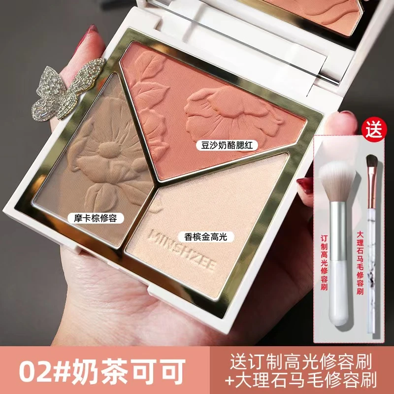 雅姐专属MINSHZEE茗希芝高光修容腮红一体盘