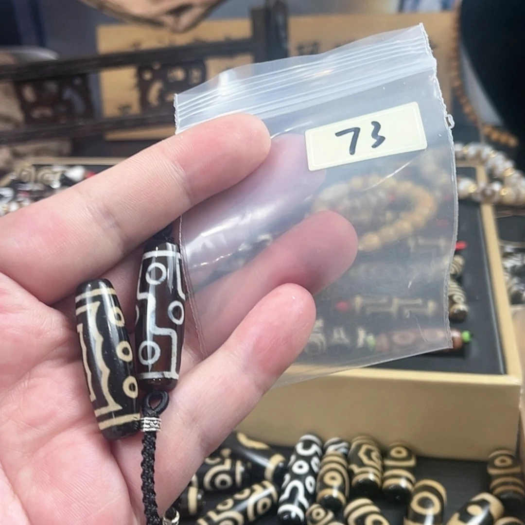 【闪购商品】玛瑙/玉髓颈饰未镶嵌