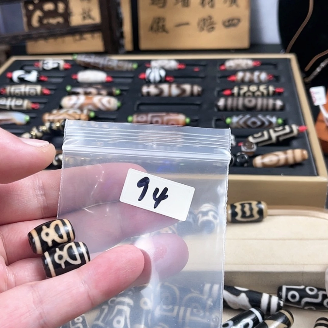 【闪购商品】玛瑙/玉髓颈饰未镶嵌