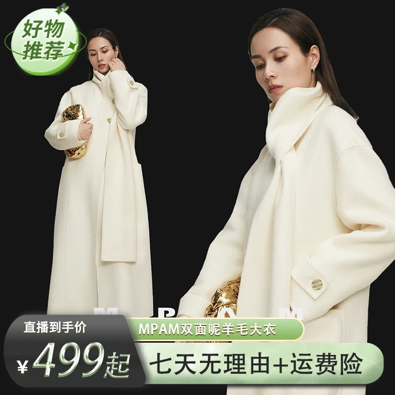 MPAM设计感通勤宽松毛呢大衣女240414