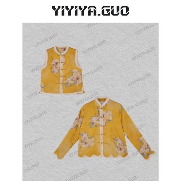 yiyiya.Guo艺艺吖【永恒灿烂】新中式中国风提花外套+马甲25SS0311