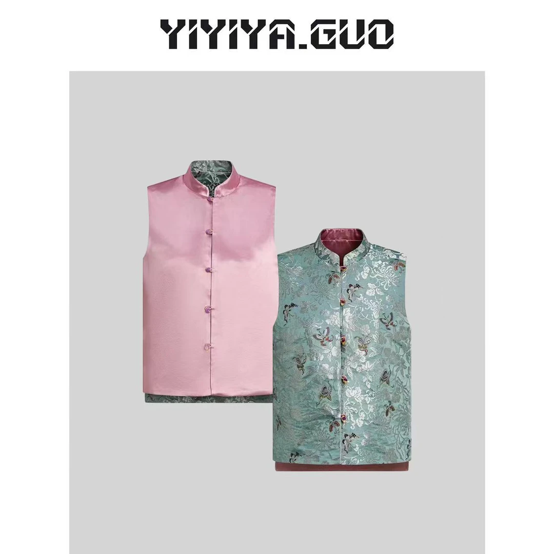 yiyiya.Guo艺艺吖/云锦·【晴水蓝】蝶恋花中扣立领马甲2024418