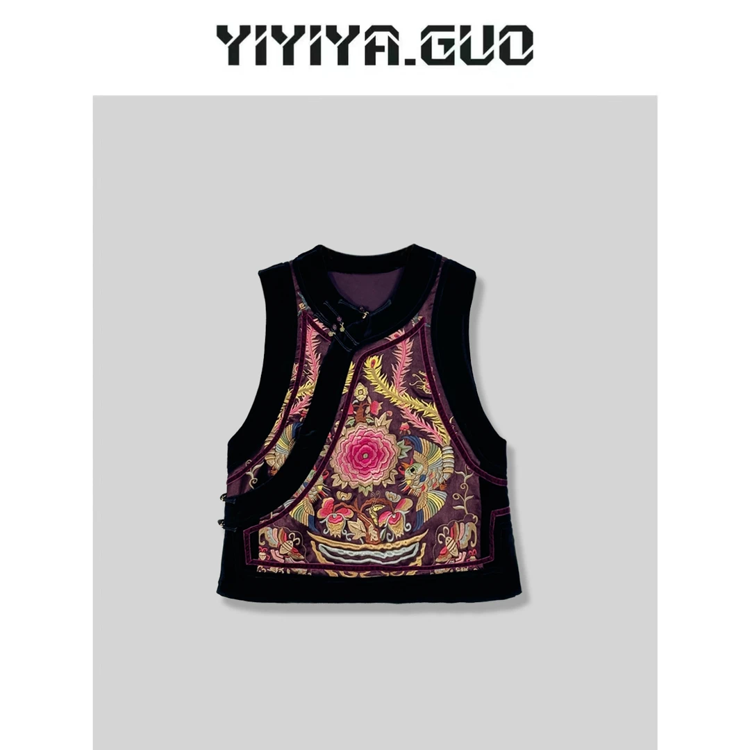 yiyiya.Guo艺艺吖/【凤舞花间】紫色黑边丝绒刺绣马甲20242433