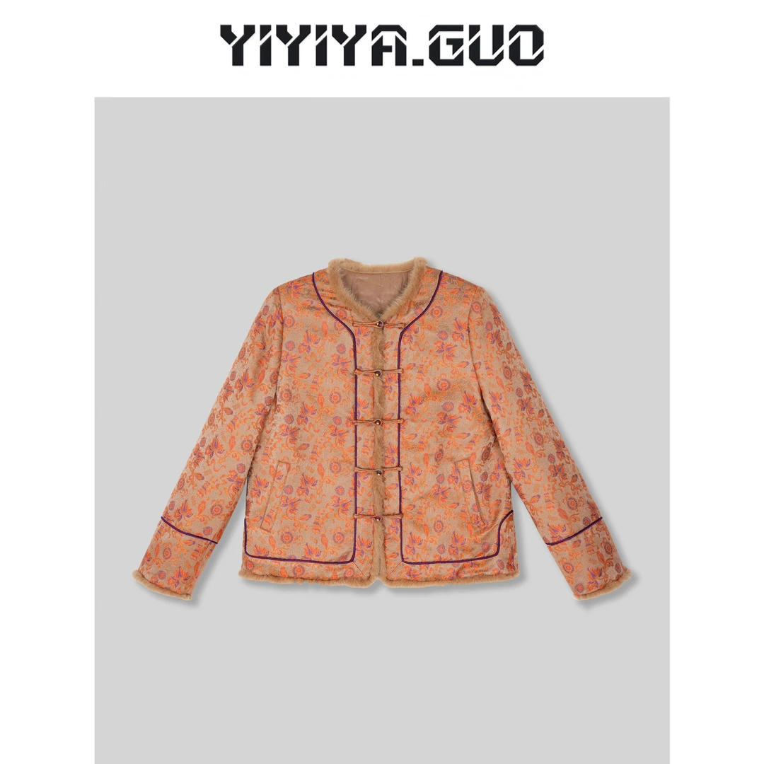 yiyiya.Guo艺艺吖【醉花玉京】新中式中国风立领盘扣外套20242667