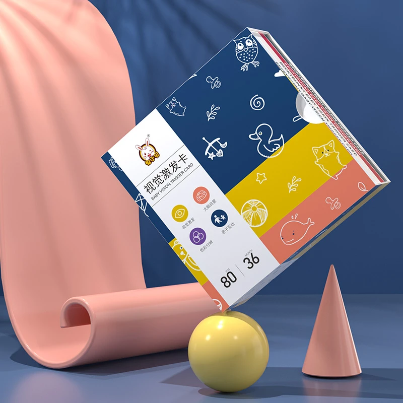 兔小贝黑白视觉卡儿童专注力训练神器宝宝玩具婴儿追视彩色激发卡