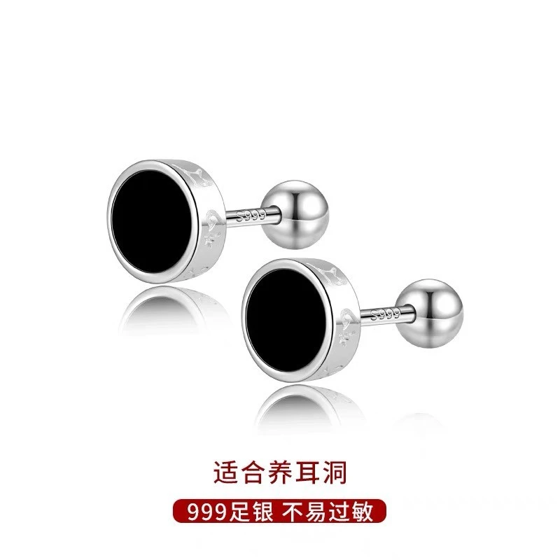足银耳饰 s999纯银个性黑色六字真言螺丝拧扣耳骨钉男时尚简潮流