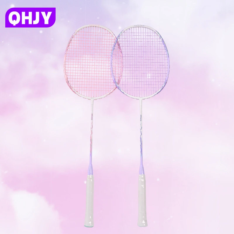 新款青海鲸极光冰川全碳素进攻型羽毛球拍比赛训练男女通用5UG5拍