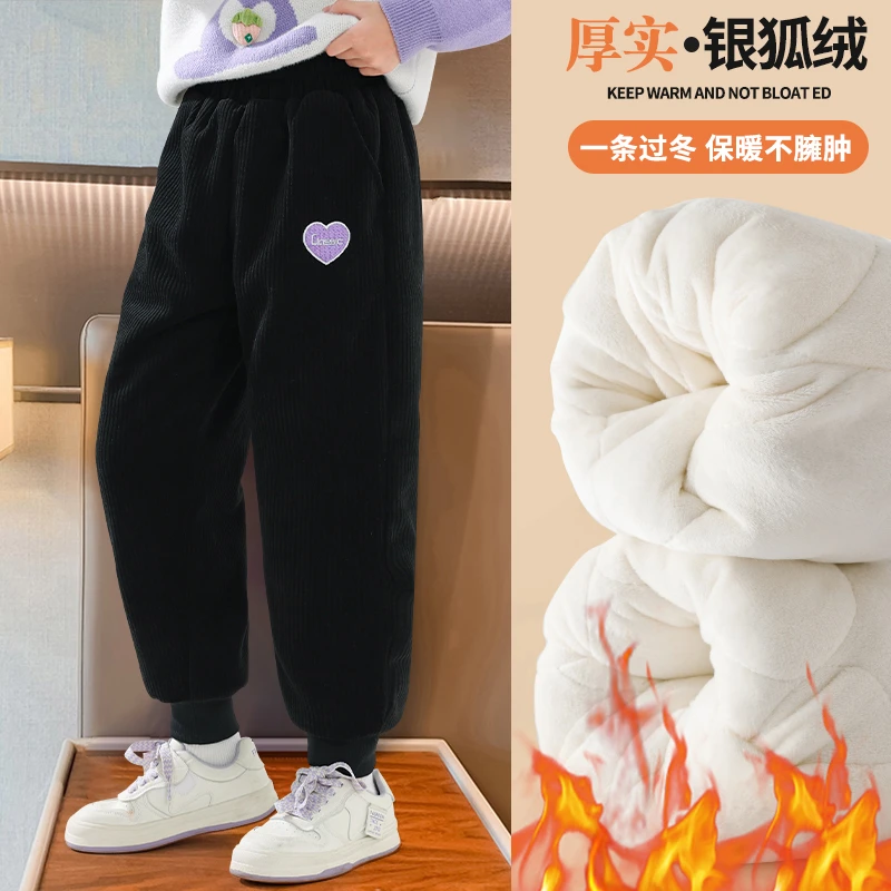 女童棉裤冬季加绒加厚儿童冬款保暖裤子中大童三层夹棉秋冬加绒裤