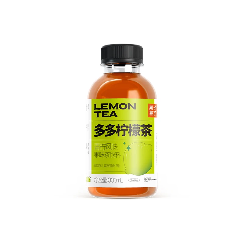【330ml】【达人专属】果子熟了多多柠檬茶饮料果茶柠檬汁红茶果味9瓶