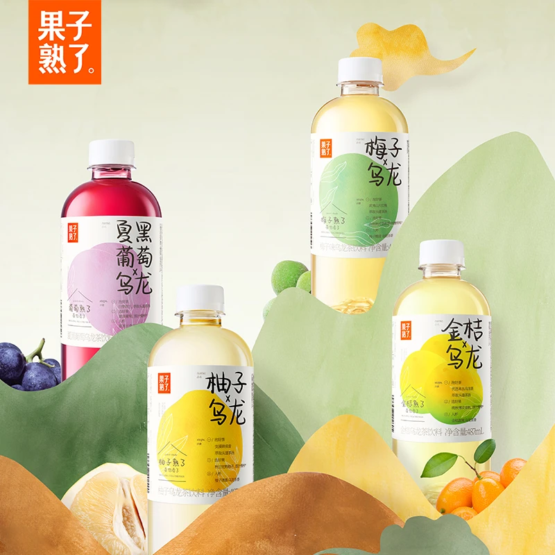 【爱果价】果子熟了梅子熟了乌龙茶饮料果汁果茶柚子熟了乌龙茶15瓶