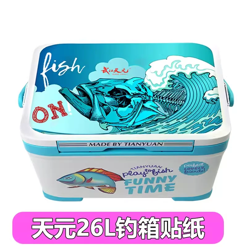 天元邓刚26升钓箱贴纸3d立体个性贴画加厚防水耐磨刚粉钓箱盖膜