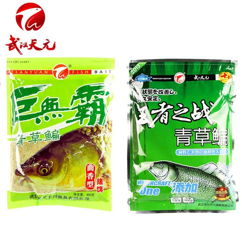 武汉天元王者之战青草鳊400g水库黑坑野钓大鱼巨无霸青草鳊饵饵料