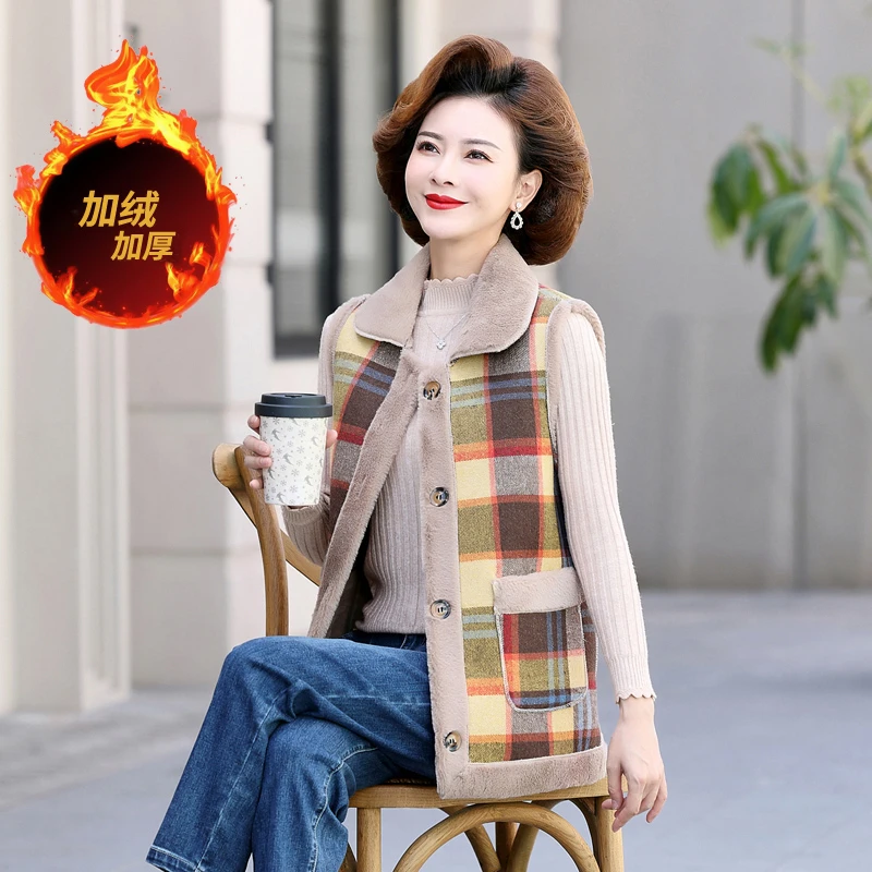 加绒外套厚马甲秋冬格子洋气马夹中老年女装两面外穿保暖马甲背心