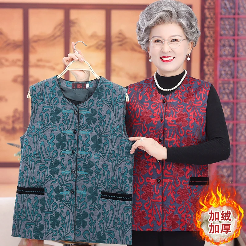 新款妈妈秋装马夹外穿背心中老年人坎肩外套春秋奶奶厚保暖马甲女