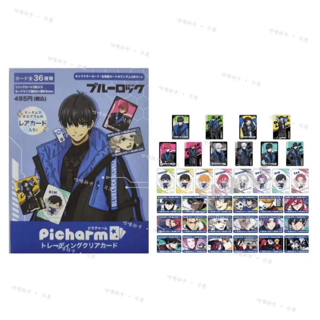 【代拆】日谷 蓝色监狱 赛博朋克.ver PICHARM 透卡