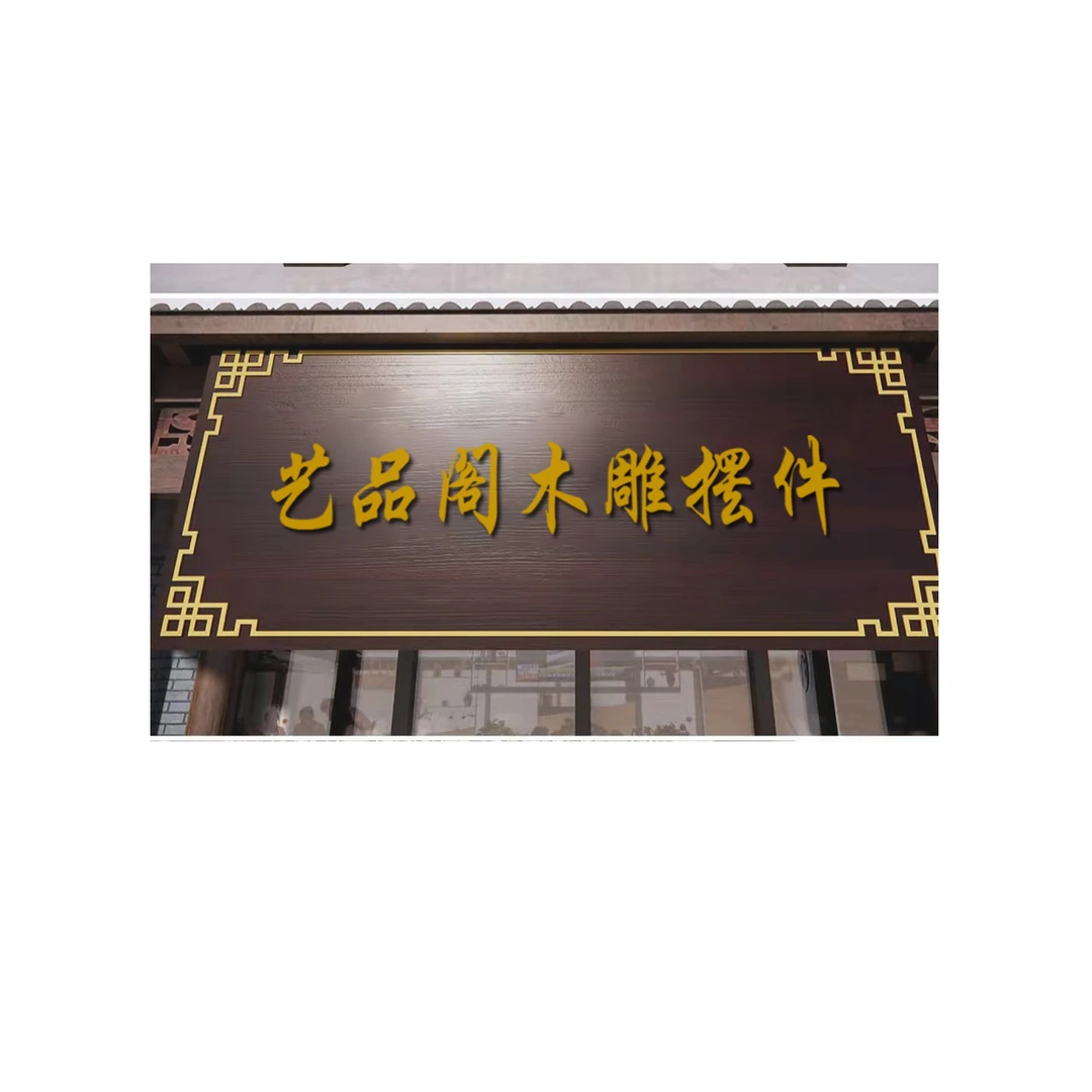 山水动物，人物，花鸟摆件