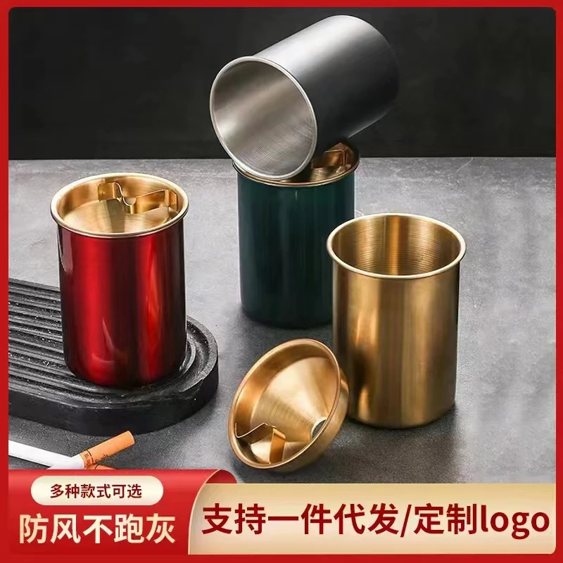 不锈钢烟灰缸家用带盖创意个性潮流客厅卧室复古风绿烟灰缸防飞灰
