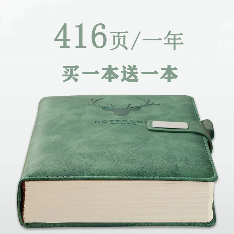 简约超厚本子记录笔记本5大号新款风大学生专用考研学习日记本