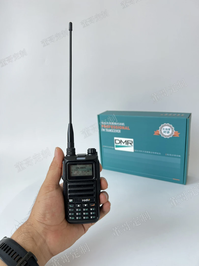 艾迪欧DMR数字双模UV-4R董哥定制26万大容量版本|有核准对讲机