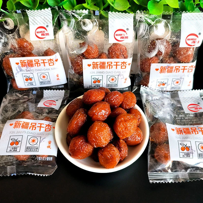 南凯新疆吊干杏250g散装树上伊犁杏干果脯类蜜饯办公室包装小零食
