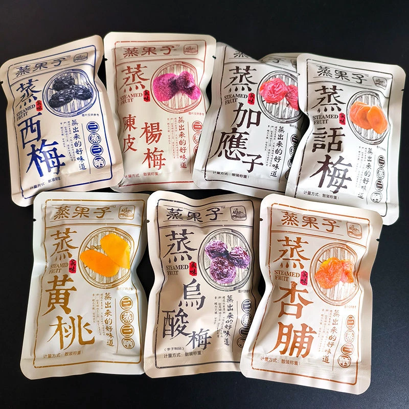 零度深林蒸果子散装西梅杨梅话梅乌酸梅黄桃蜜饯果脯办公休闲小吃
