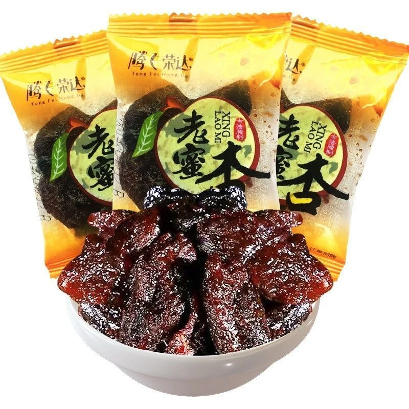 腾飞荣达老蜜杏散装250g无核包邮散称甘草野杏肉果蜜饯办公室零食