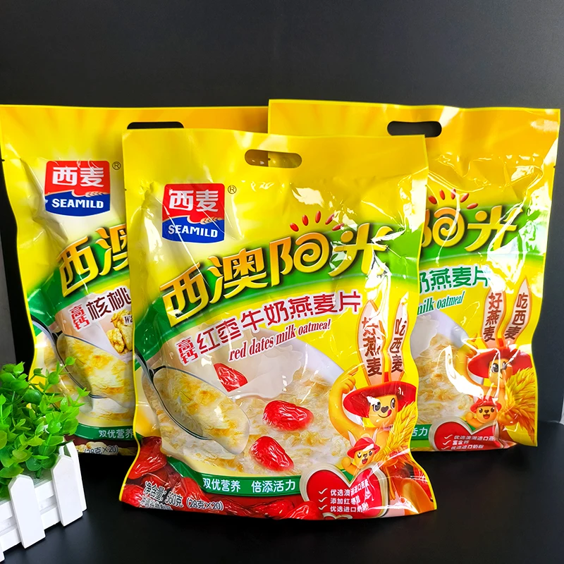 西麦牛奶燕麦片560g*1袋西澳阳光原味红枣核桃牛奶燕麦片早餐冲饮