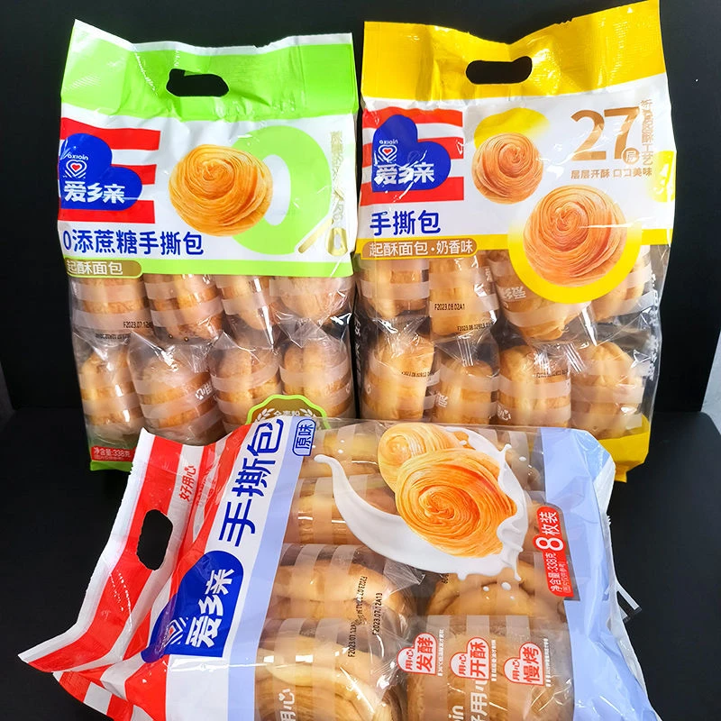 爱乡亲338g手撕面包包邮袋装 早餐原味口袋蛋糕休闲休闲小零食