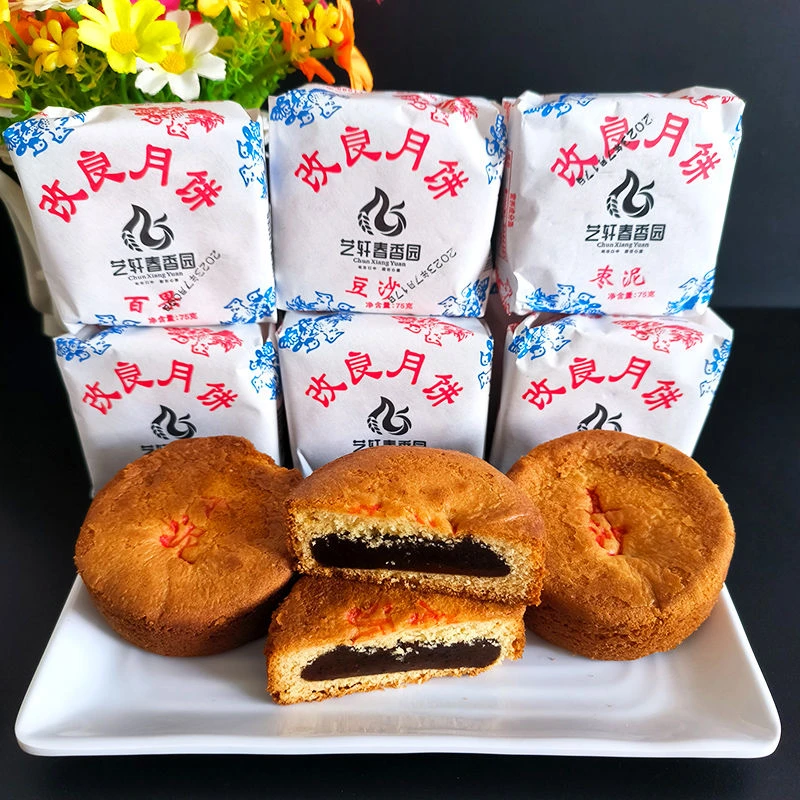 天津传统老味改良月饼五仁豆沙中秋散装多口味蛋糕皮怀旧糕点