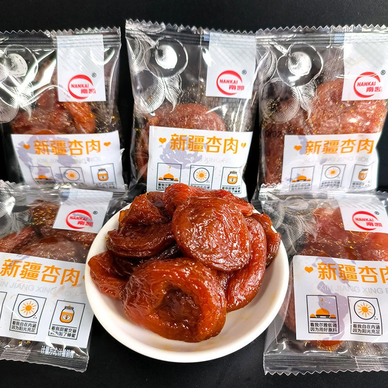 南凯新疆杏肉250g散装称重无核大杏干酸甜杏脯办公室小零食 蜜饯
