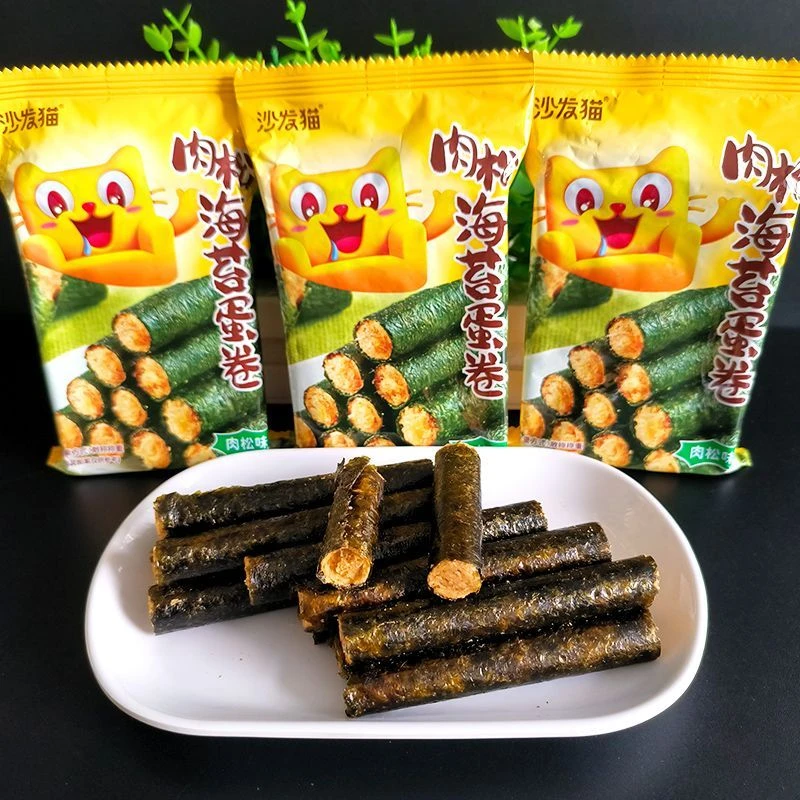 沙发猫开袋海苔肉松卷香酥肉松味散装250g办公休零食卷起咸香酥脆