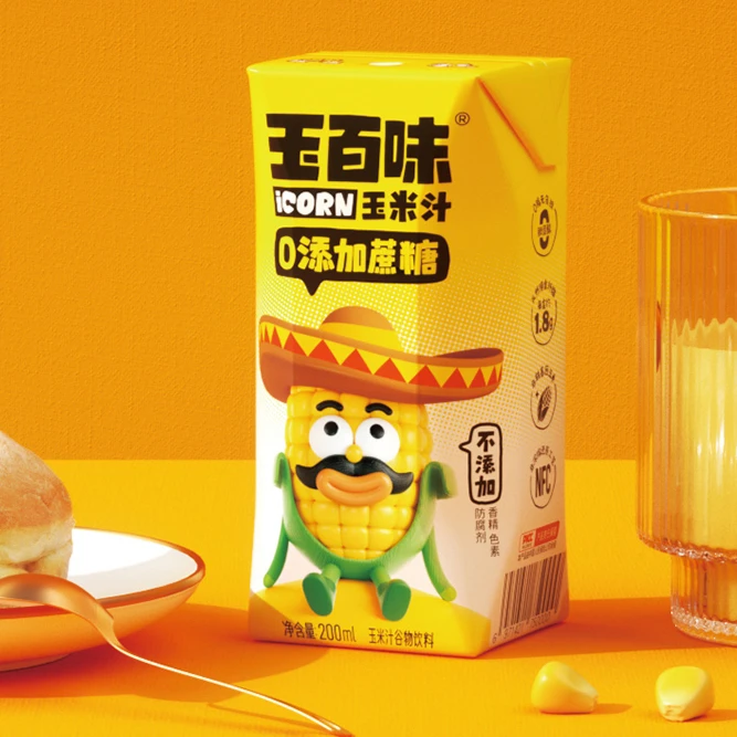 玉百味 鲜榨玉米汁现榨果蔬汁饱腹感强营养早餐膳食饮料