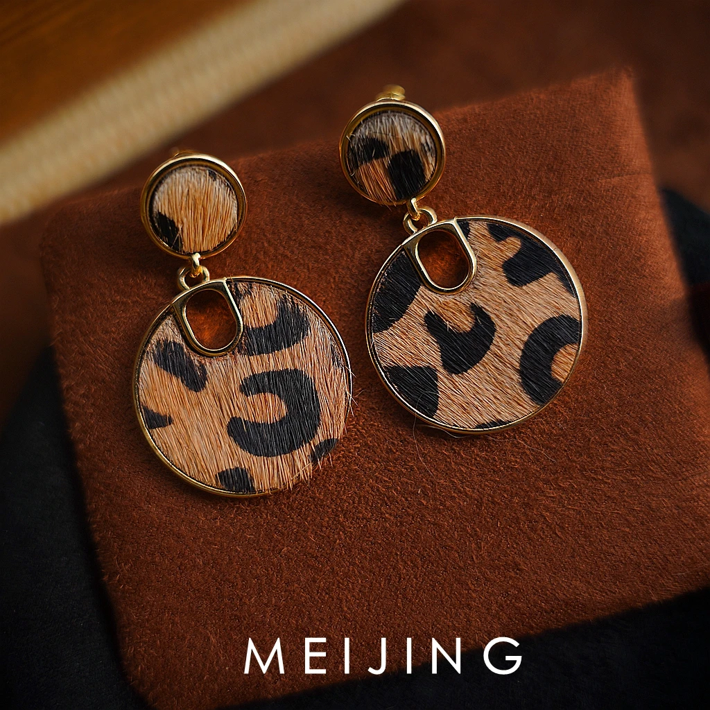 黄铜绒毛耳饰 【野性呼唤】港风复古秋冬高级圆形绒面质感豹纹耳环