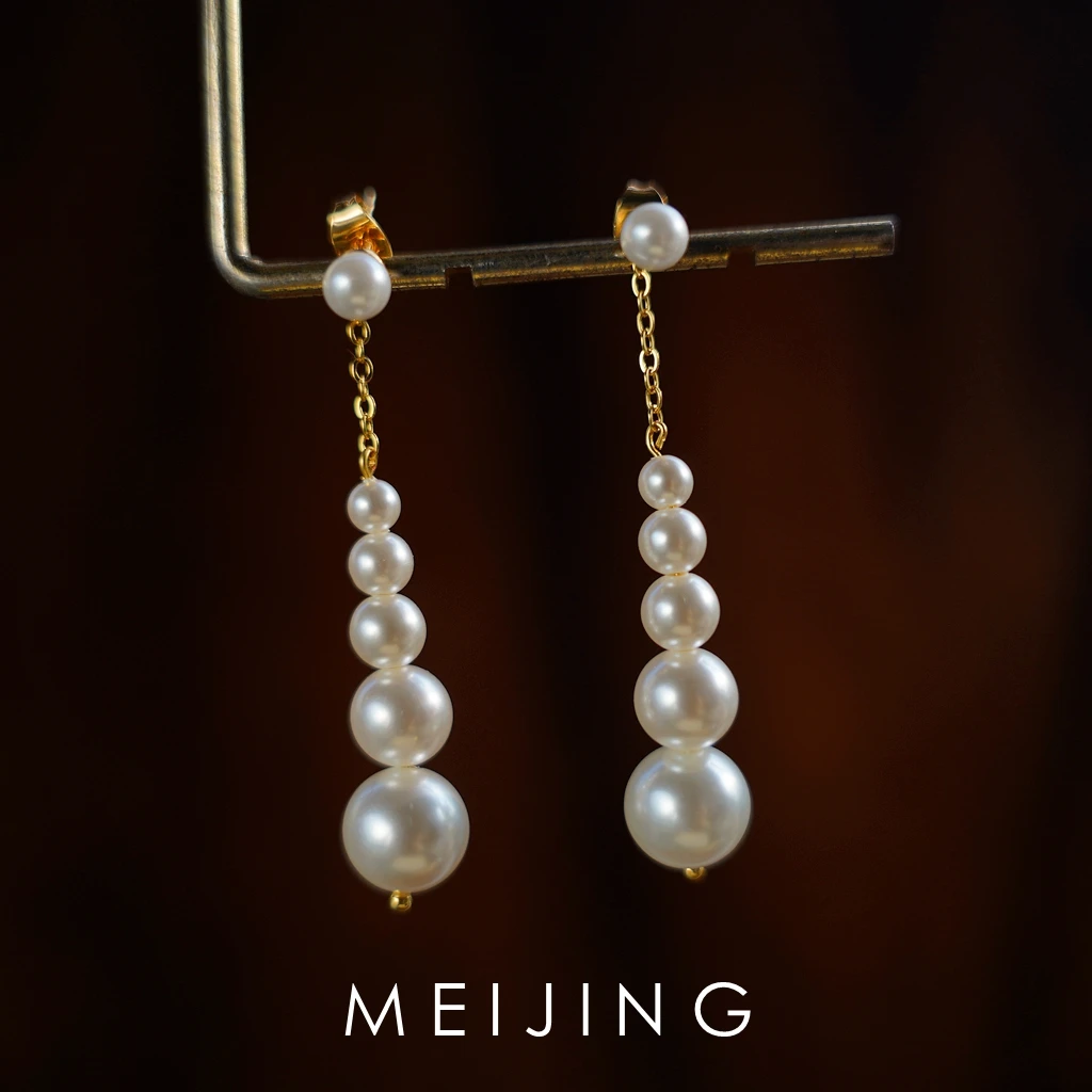 铜合金仿珍珠耳饰 【辉月】轻奢气质温柔赫本风渐变珍珠耳环