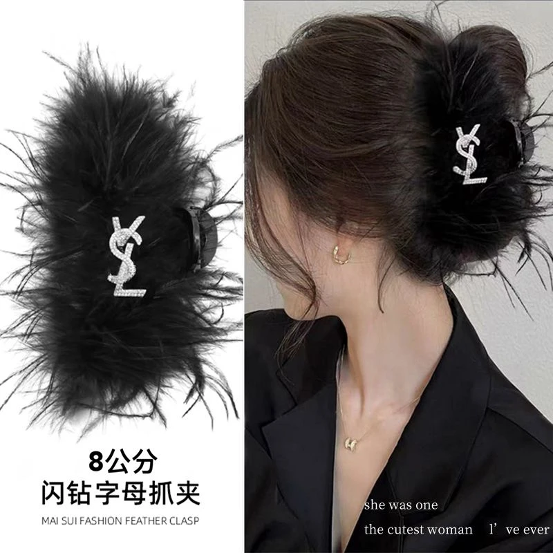 黑色大号ins风羽毛发夹女高级感后脑勺抓夹鸵鸟毛毛鲨鱼夹子头饰
