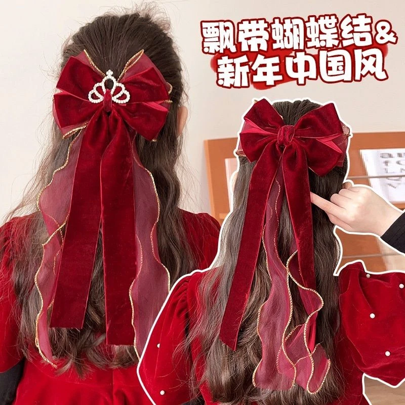 女童丝绒蝴蝶结飘带发夹儿童新年发饰女孩红色后脑勺发卡公主头饰