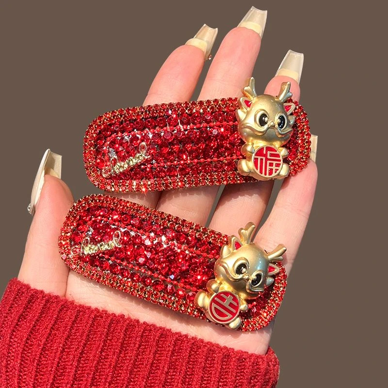 闪钻龙年红色发夹女高级感气质BB夹侧边刘海边夹2023新年新年发饰