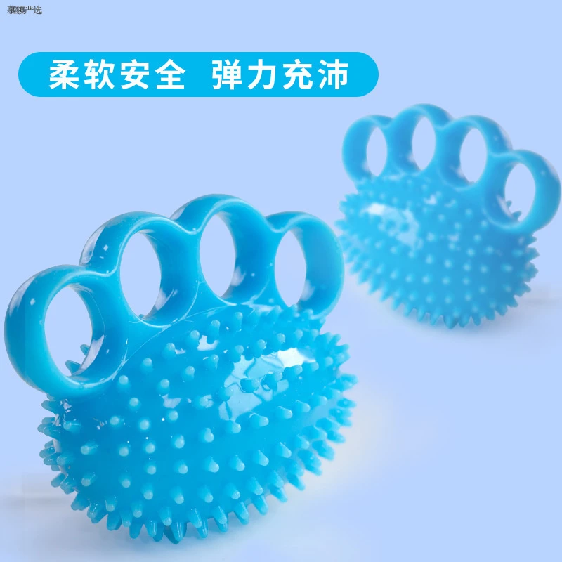 握力球老人恢复训练中风偏瘫手指力恢复握力锻炼分指握力圈手握球
