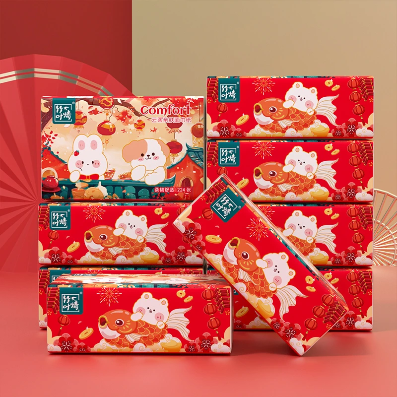 【到手16大包】新年装加大加厚白色福利抽纸