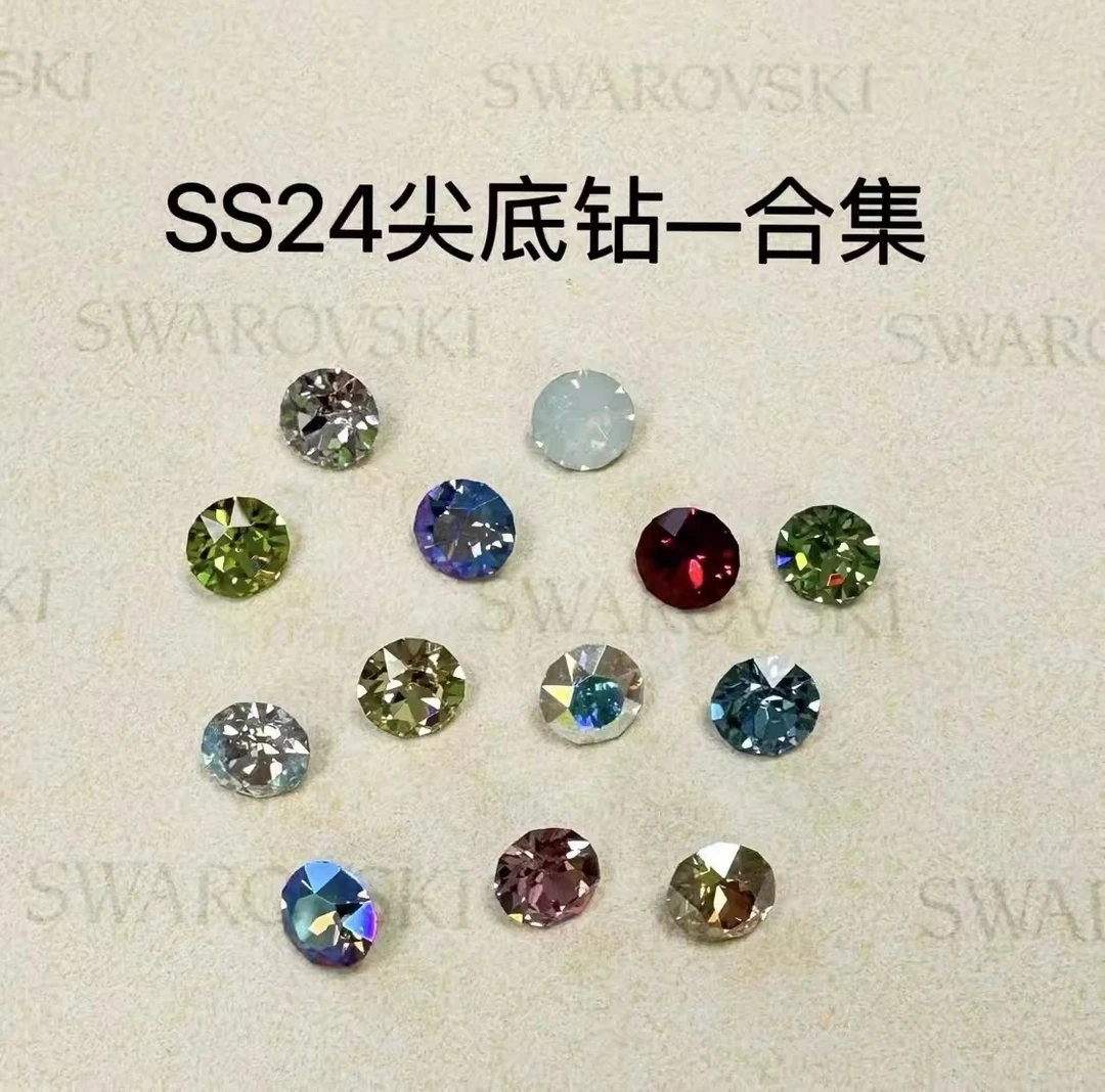 新店开业奥地利正品施华洛1088-SS24-5m耳钉爆闪华子钻华子美甲钻