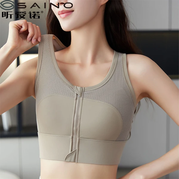 昕爱诺【白雪推荐】帅酷束胸运动套头裹胸防震强塑形拉链背心瑜伽