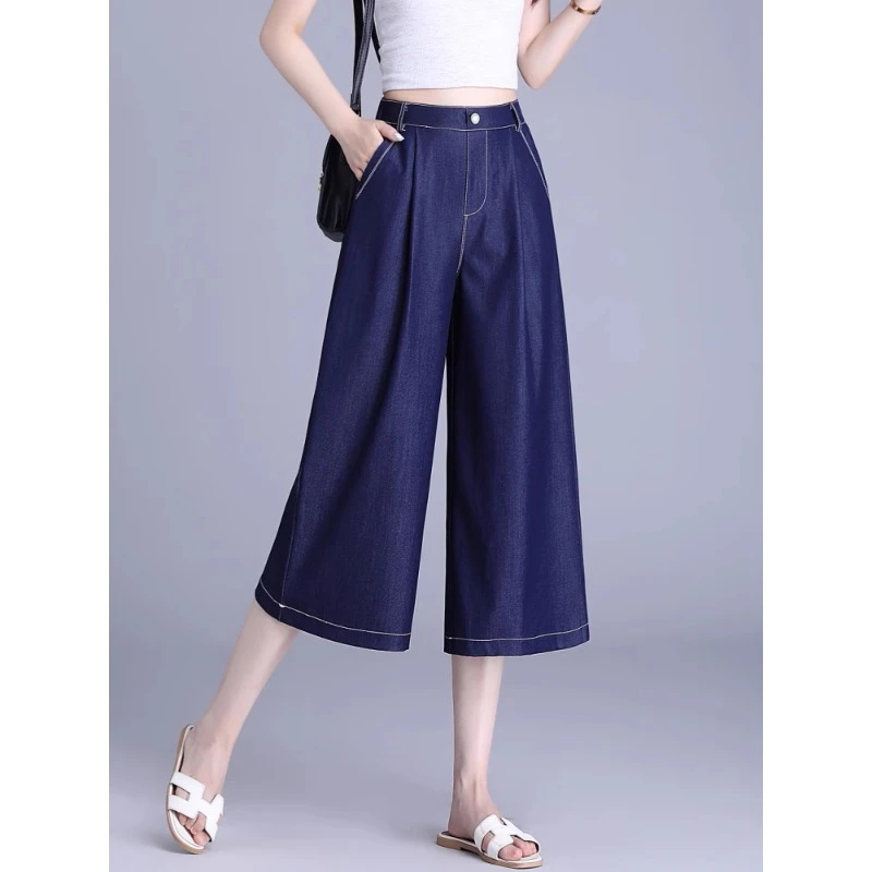 七分裤妈妈显瘦裤子女薄透气天丝牛仔2024阔腿裤高腰夏季直筒休闲