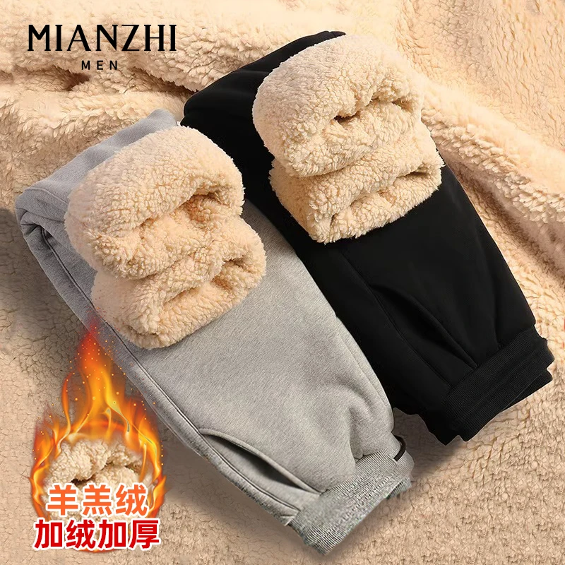 棉致男生秋冬卫裤2024新款宽松大码休闲裤男士羊羔绒加绒加厚棉裤
