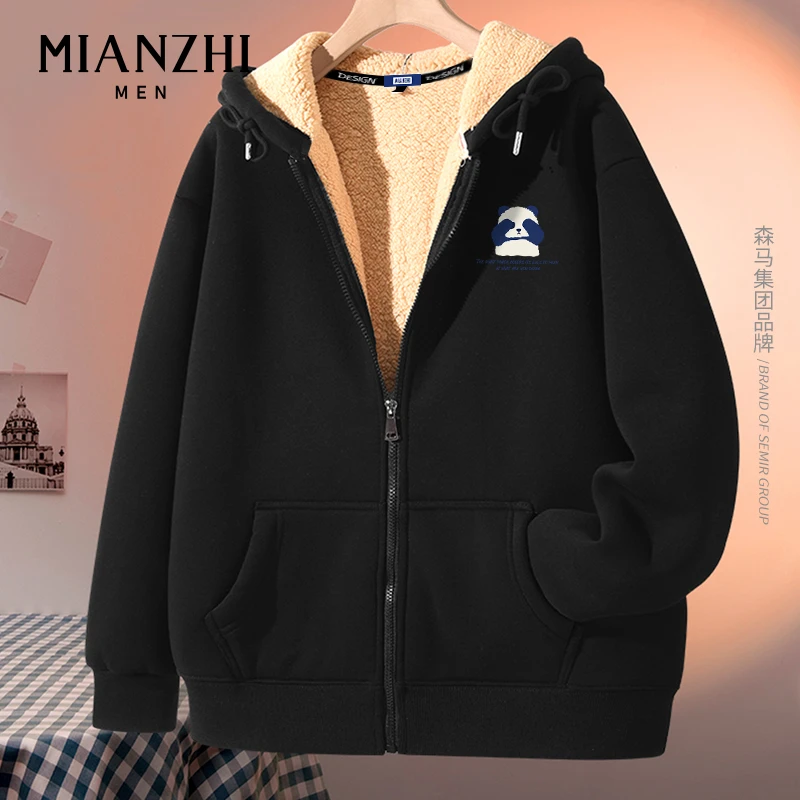 棉致品牌重磅开衫卫衣男冬季羊羔绒加厚连帽外套青少年保暖夹克衫