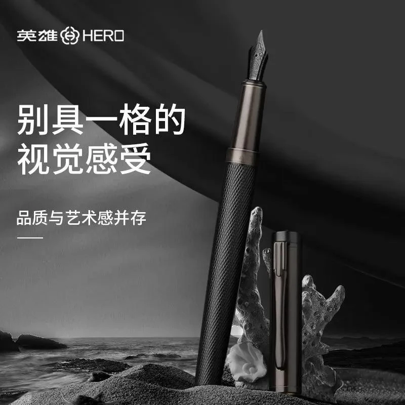 乌市发货【新疆】极黑钢笔黑森林学生专用练字墨囊可替换商务办