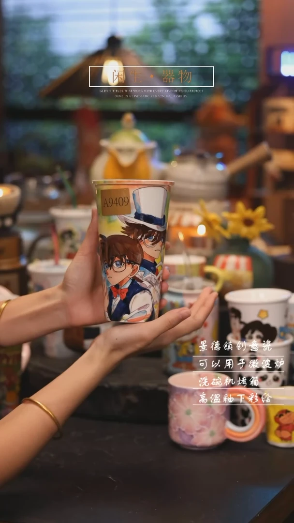 【闪购商品】景德镇创意可爱设计师款陶瓷