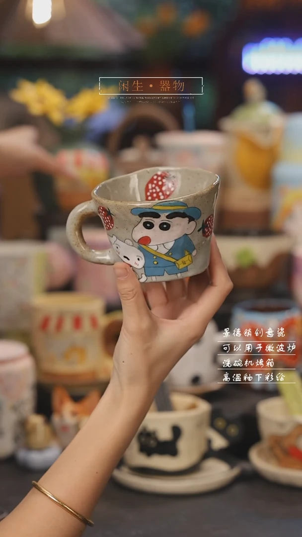 【闪购商品】 景德镇可爱设计师款陶瓷